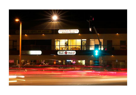 Hollywood Data Retrieval